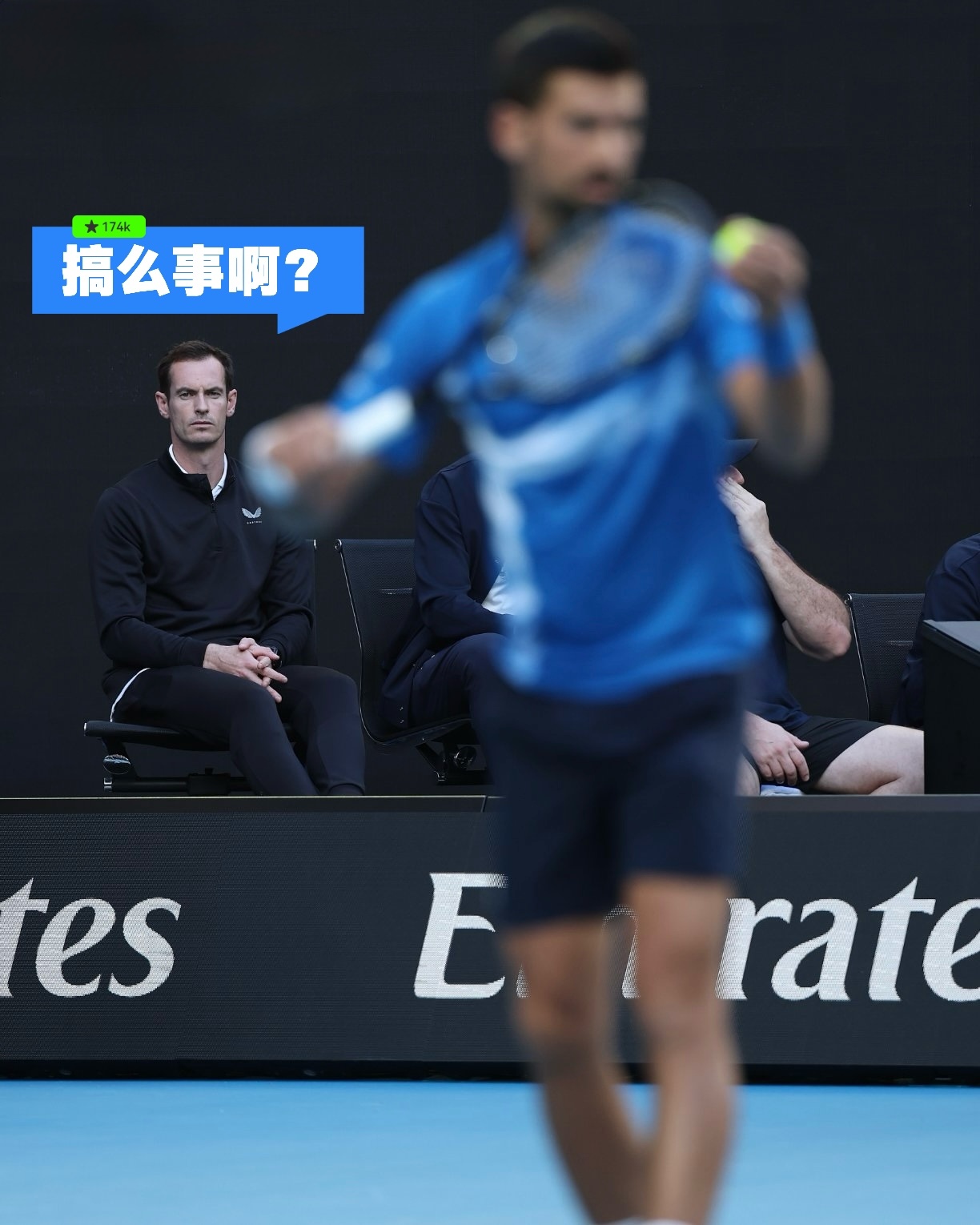 爱游戏德约科维奇巅峰对决，巴特勒与80激战美国队分钟，比分优势明显胜负难料！的简单介绍